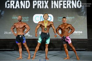MEN'S ATHLETIC OVERALL